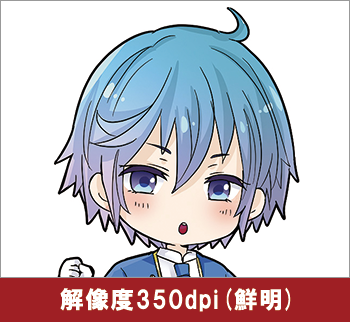 350dpi
