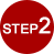 STEP 2