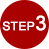 STEP 3